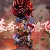 Gear Fourth Gomu Gomu no Kong Gun Monkey D.  Luffy - ONE PIECE Resin Statue - Warhead Studios