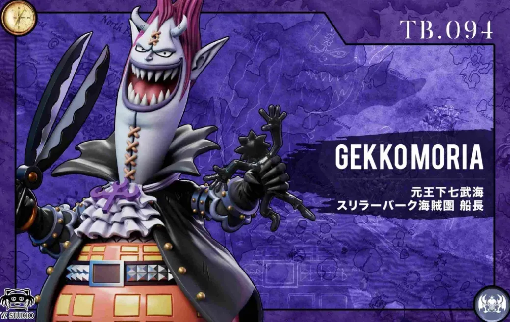 Gecko Moria & Doppelman - ONE PIECE Statue - YZ Studios