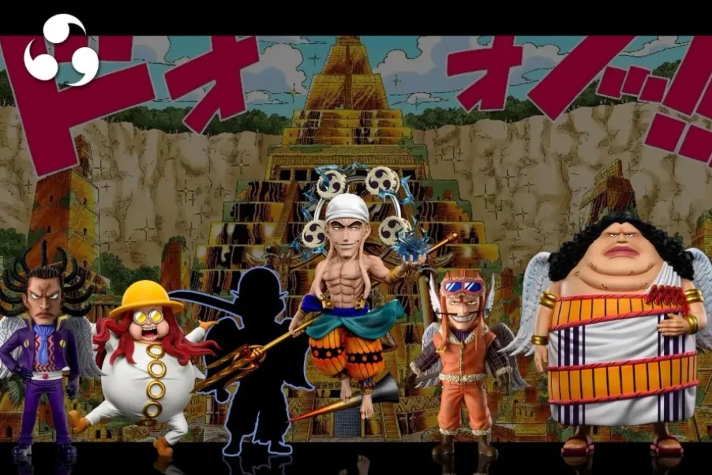 Gedatsu - ONE PIECE Resin Statue - A Plus Studios