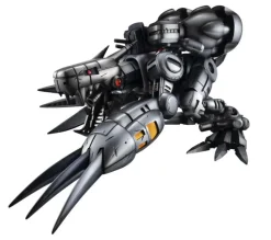 G.E.M. Series Machinedramon - Digimon Official Statue - MegaHouse