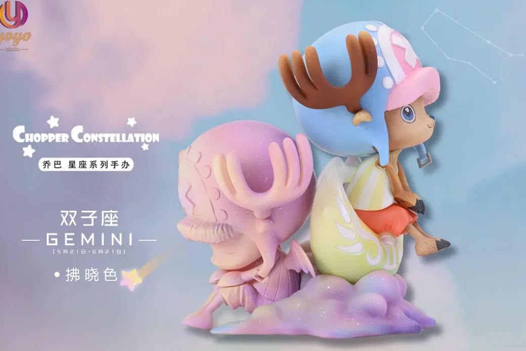 Gemini Tony Tony Chopper - ONE PIECE Resin Statue - YOYO-Studios
