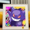 Gengar 2.0 Decorative Painting - Pokemon - Xingkong Studio
