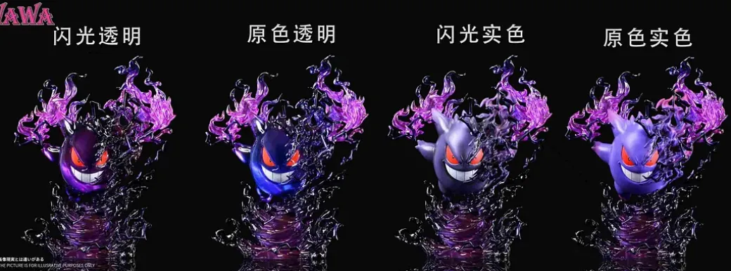 Gengar - Pokemon Statue - WAWA Studio