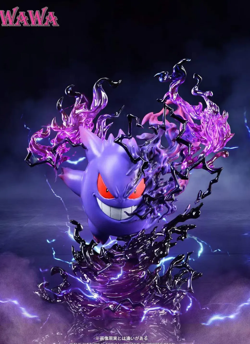 Gengar - Pokemon Statue - WAWA Studio