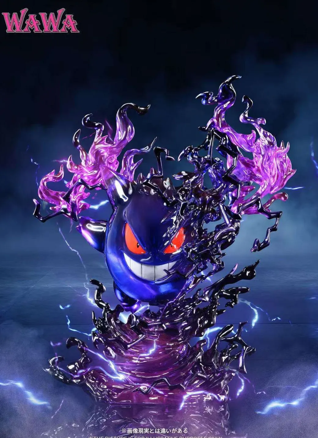 Gengar - Pokemon Statue - WAWA Studio