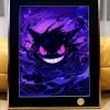 Gengar Decorative Painting - Pokemon - Xingkong Studio