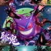 Gengar Family 001 Gengar - Pokemon Resin Statue - GuangZhu Studio
