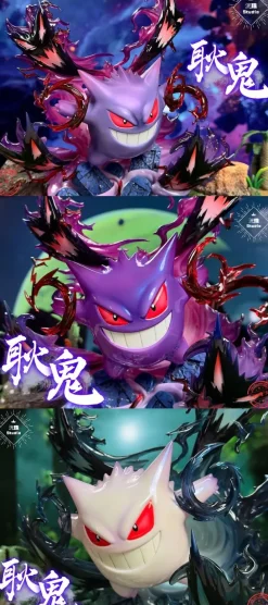 Gengar Family 001 Gengar - Pokemon Resin Statue - GuangZhu Studio
