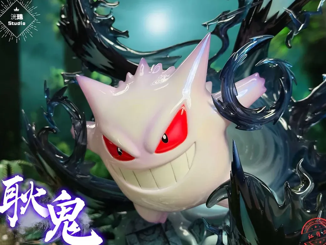 Gengar Family 001 Gengar - Pokemon Resin Statue - GuangZhu Studio