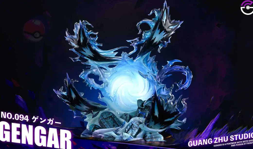 Gengar Family 001 Gengar - Pokemon Resin Statue - GuangZhu Studio