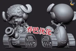 Germa 66 Series 001 Tank Tony Tony Chopper - ONE PIECE Resin Statue - YN Studio