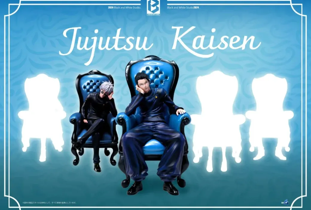 Geto Suguru - Jujutsu Kaisen Resin Statue - Black And White Studio