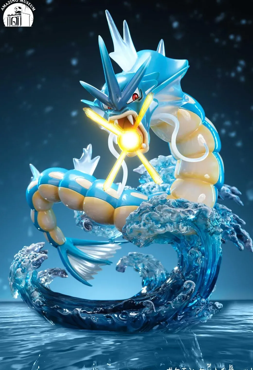 GK & 1/20 Scale World Zukan Hyper Beam Gyarados with LED - Pokemon Resin Statue - Amazing Museum Studio