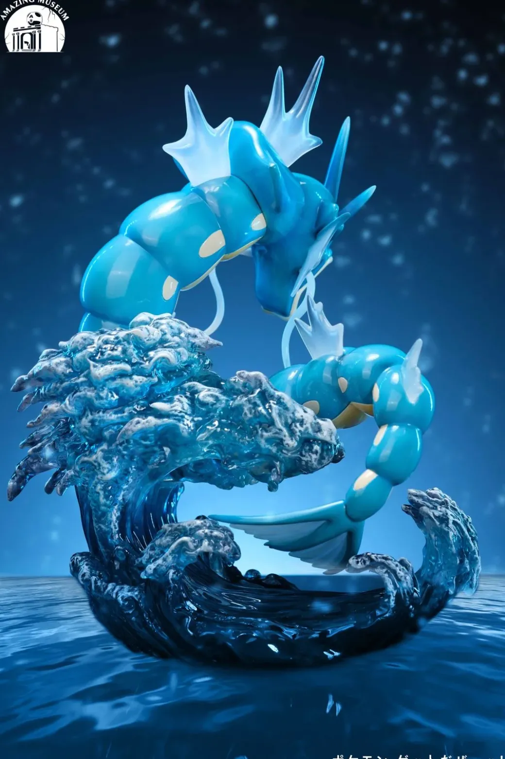GK & 1/20 Scale World Zukan Hyper Beam Gyarados with LED - Pokemon Resin Statue - Amazing Museum Studio