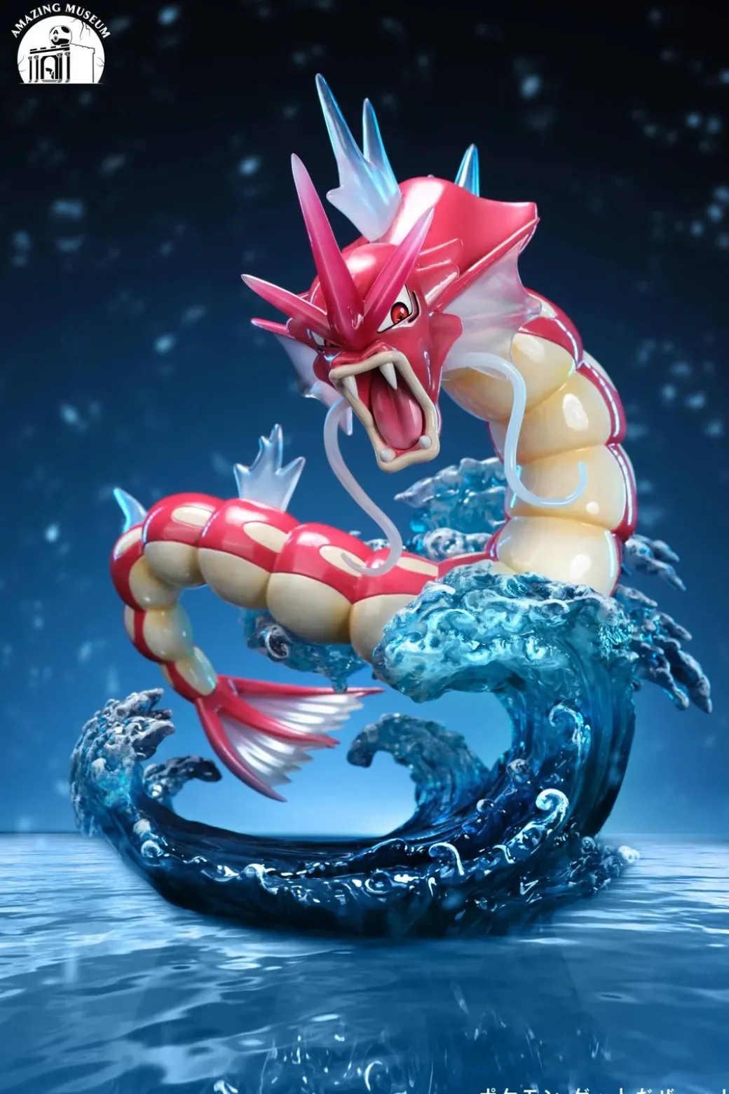 GK & 1/20 Scale World Zukan Hyper Beam Gyarados with LED - Pokemon Resin Statue - Amazing Museum Studio