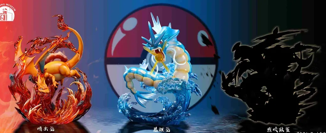 GK & 1/20 Scale World Zukan Hyper Beam Gyarados with LED - Pokemon Resin Statue - Amazing Museum Studio