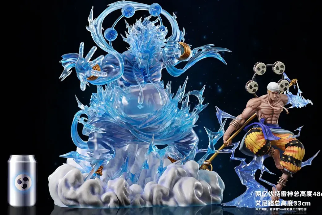 God Enel & 200,000,000 Volt Amaru - ONE PIECE Resin Statue - WIFI Studio