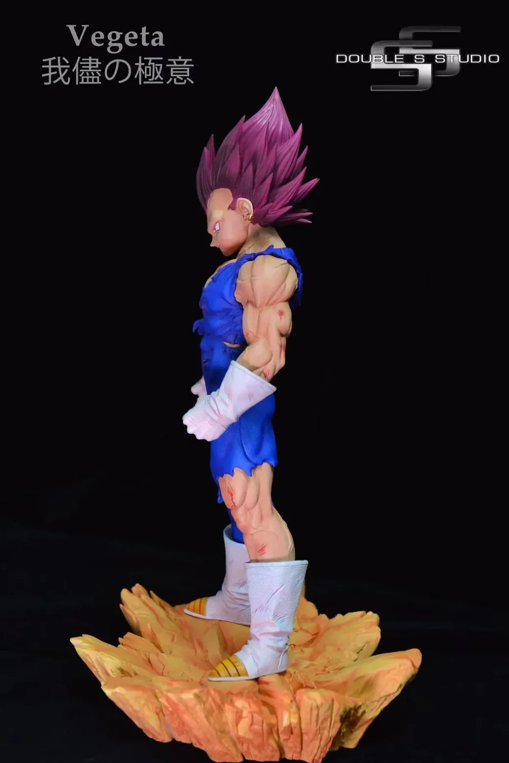 God of Destruction Vegeta - Dragon Ball Resin Statue - DOUBLE S Studios