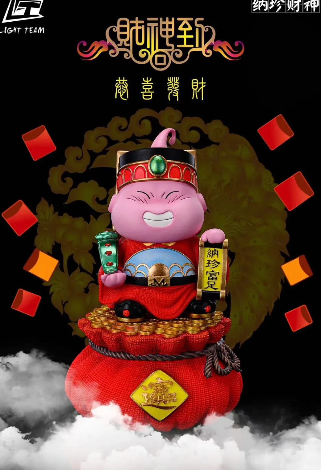 God of Fortune Ver. Majin Buu Set - Dragon Ball Resin Statue - Light Team Studios