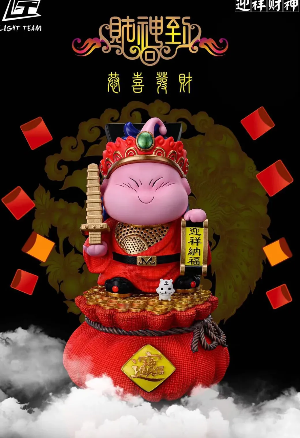 God of Fortune Ver. Majin Buu Set - Dragon Ball Resin Statue - Light Team Studios