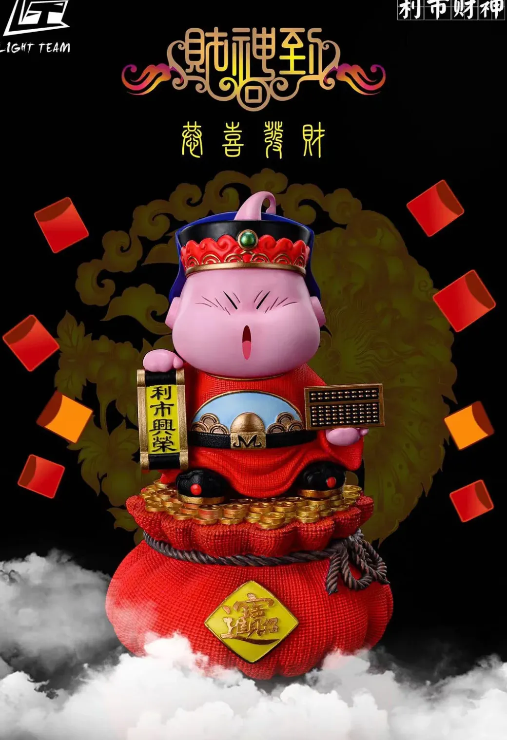 God of Fortune Ver. Majin Buu Set - Dragon Ball Resin Statue - Light Team Studios