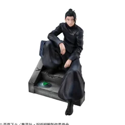 Gojo Satoru & Geto Suguru - Jujutsu Kaisen Official Statue - MegaHouse