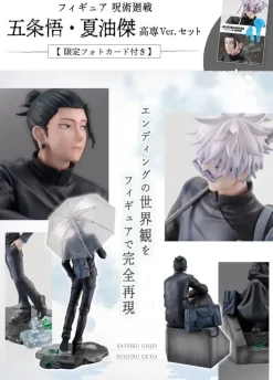 Gojo Satoru & Geto Suguru - Jujutsu Kaisen Official Statue - MegaHouse