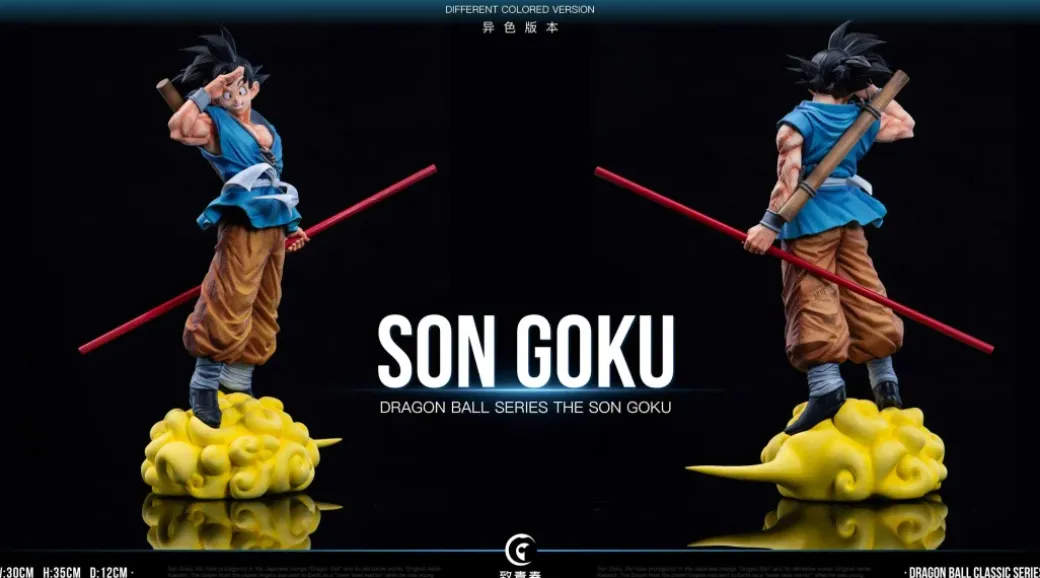 Goodbye Son Goku - Dragon Ball Resin Statue - To Youth Studio