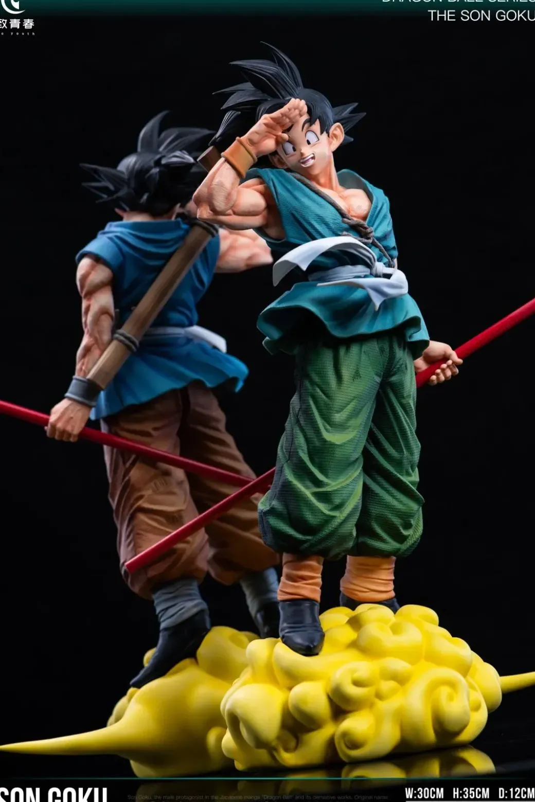 Goodbye Son Goku - Dragon Ball Resin Statue - To Youth Studio