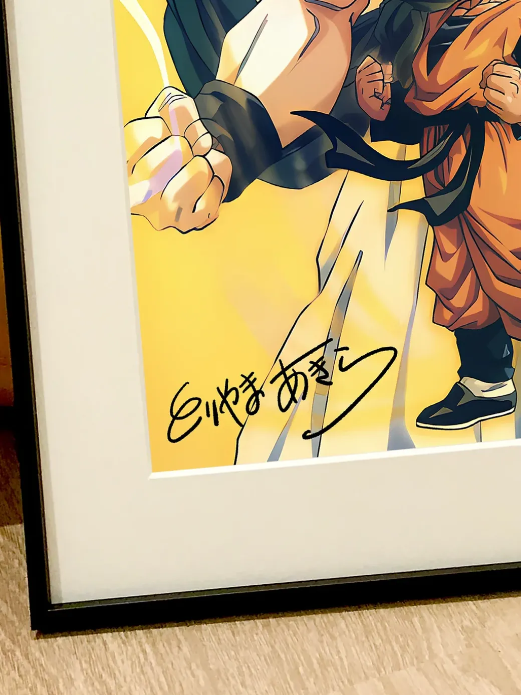 Gotenks Decorative Painting - Dragon Ball - Xingkong Studio