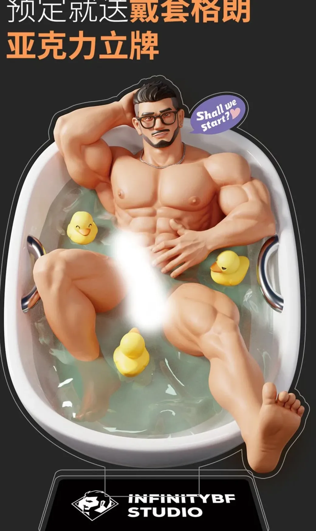 Grand 3 - Original Design Resin Statue - Infinity Boyfriend Studio