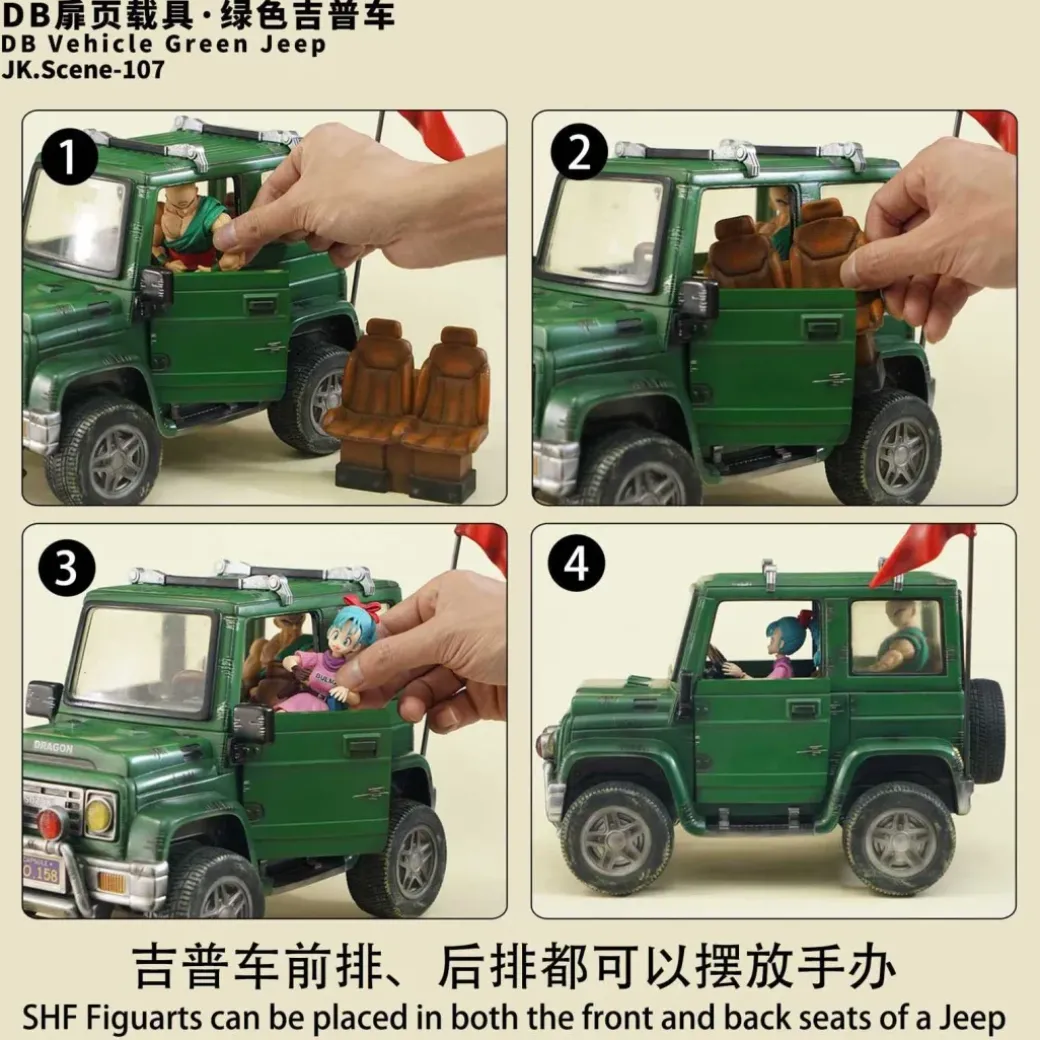Green Jeep - Dragon Ball Resin Statue - JacksDo Studios