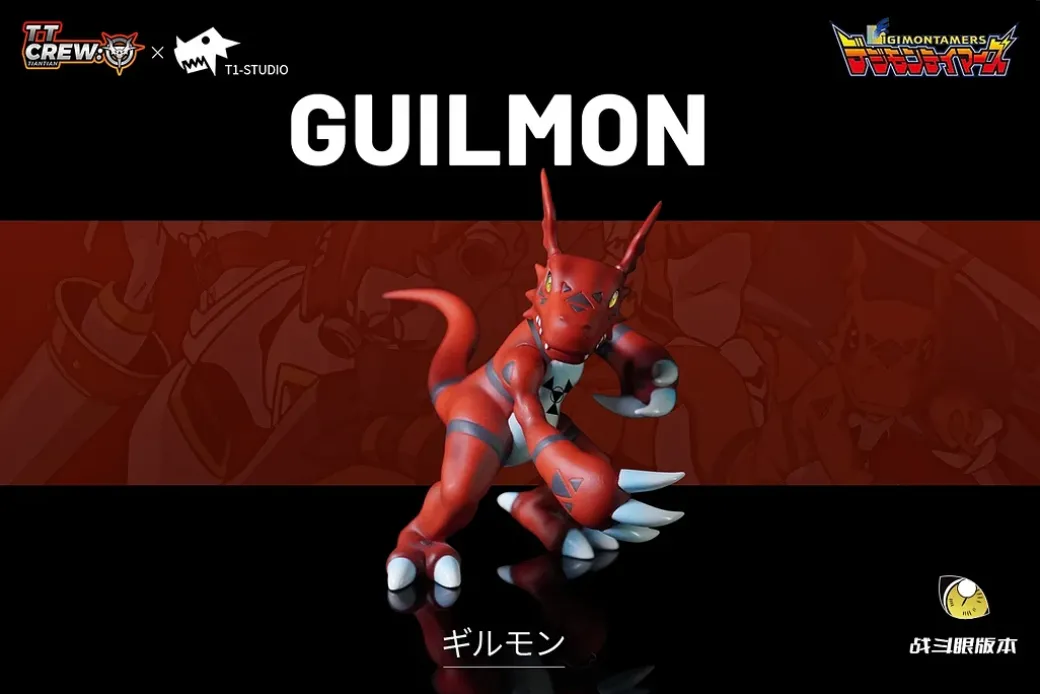 Guilmon - Digimon Statue - TT Crew Studio
