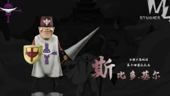 Haruta & Speed Jiru - ONE PIECE Resin Statue - M4 Studios