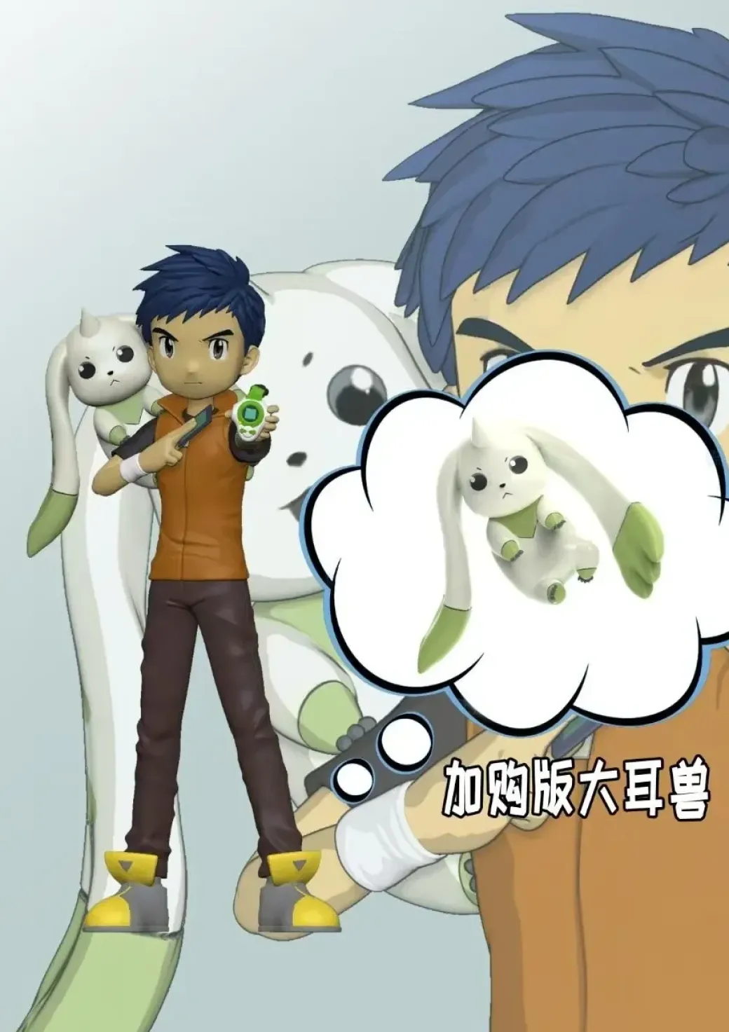 Henry Wong & Terriermon - Digimon Resin Statue - EL Studio