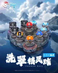 Hisui Pokeball - Pokemon Resin Statue - The Studio