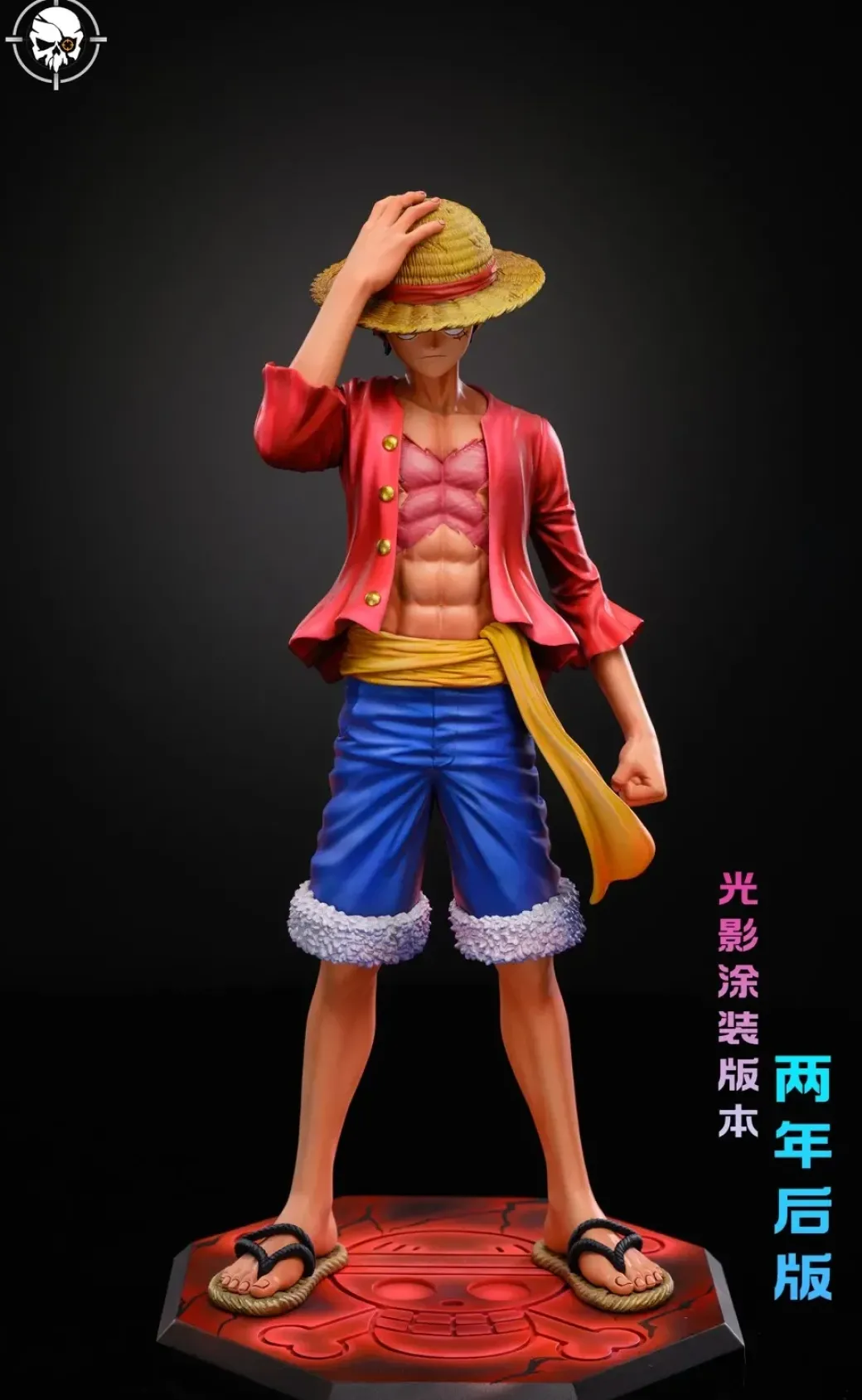 Holding Down Hat Monkey D. Luffy - ONE PIECE Resin Statue - LX-Studios