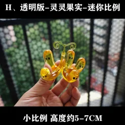 Hollow-Hollow Fruit & Rumble-Rumble Fruit - ONE PIECE Resin Statue - Demon Studios