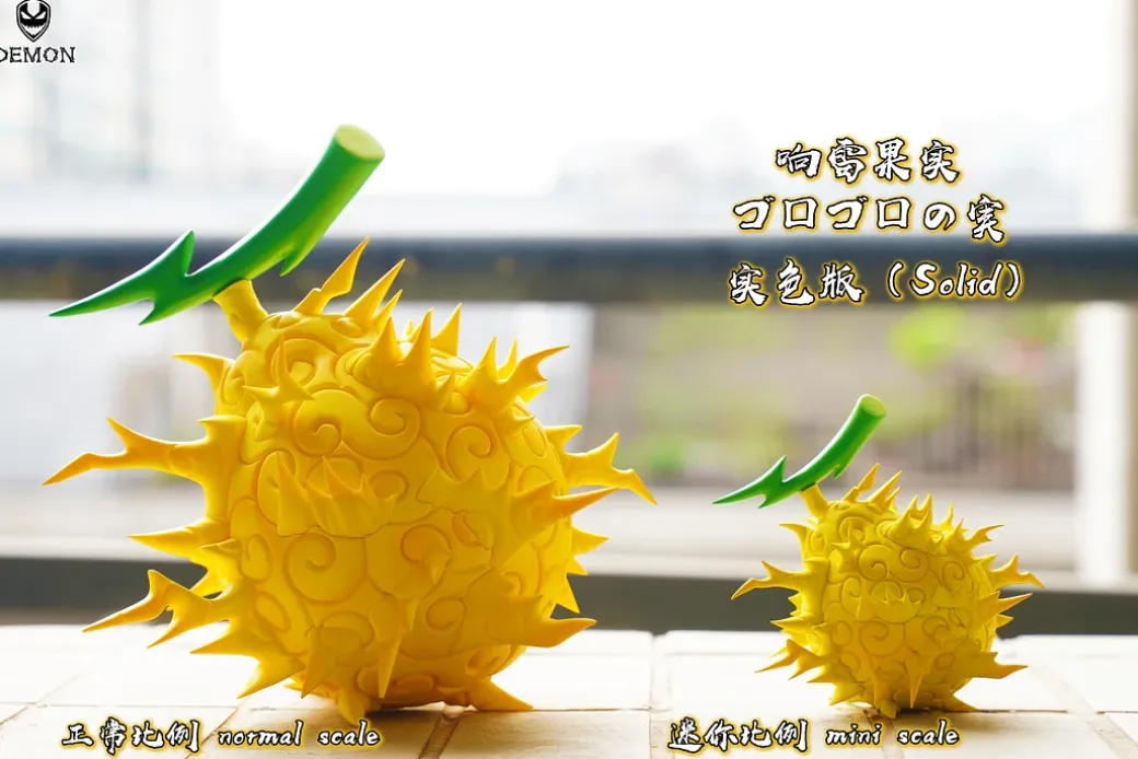 Hollow-Hollow Fruit & Rumble-Rumble Fruit - ONE PIECE Resin Statue - Demon Studios
