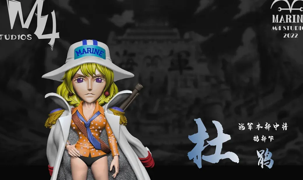 Hototogisu - ONE PIECE Resin Statue - M4 Studios
