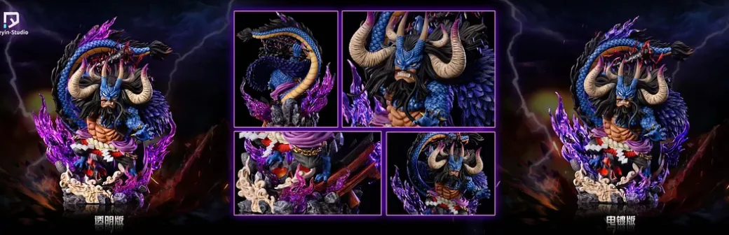 Human-Beast Form Kaido - ONE PIECE Resin Statue - Deyin-Studios