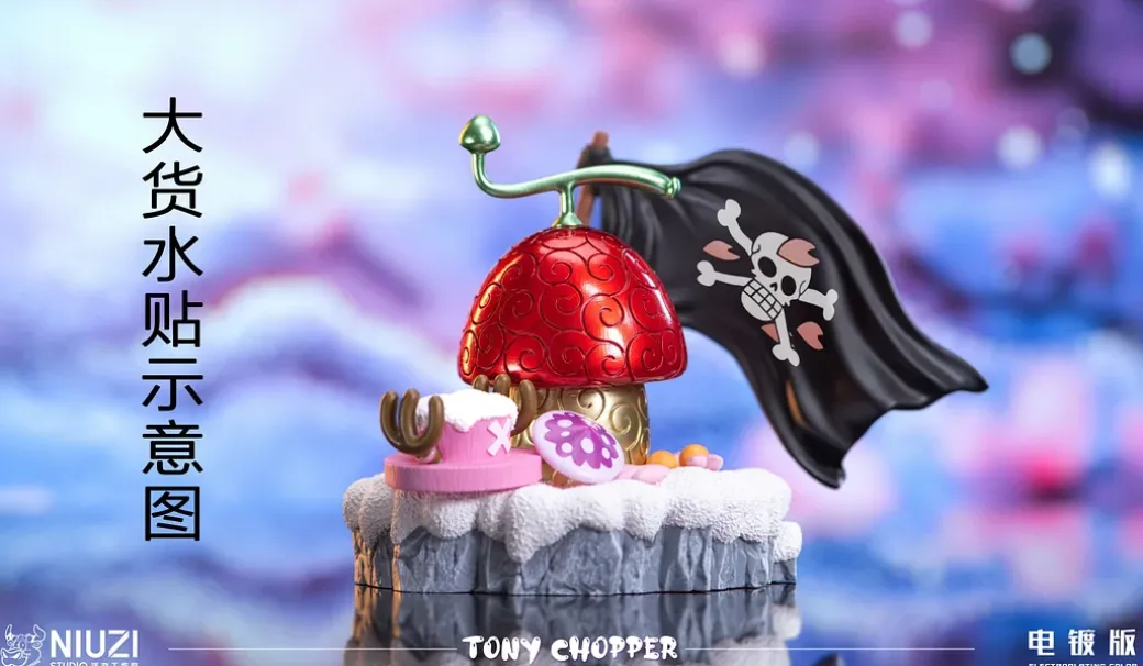 Human-Human Fruit - ONE PIECE Resin Statue - NiuZi Studio