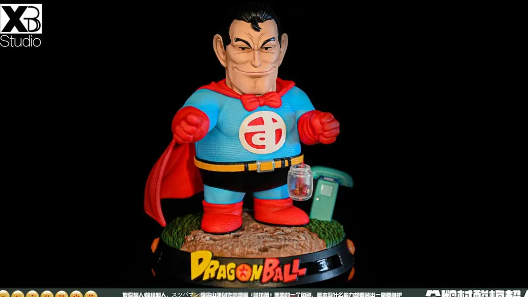 Ichiban Kuji Scale Penguin Village Sourman - Dragon Ball Resin Statue - XBD Studios