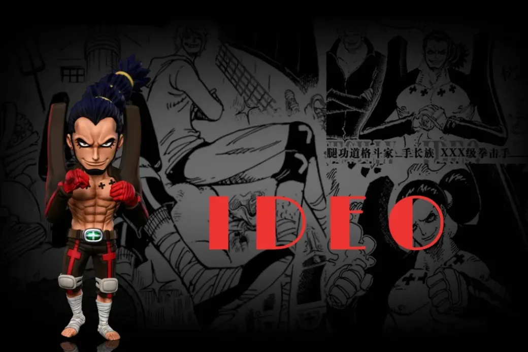 Ideo - ONE PIECE Resin Statue - A Plus Studios
