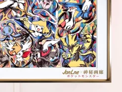 Inkjet Style Decorative Painting Mythical Pokémon - Pokemon Decorative Painting - Mystical Art Studios