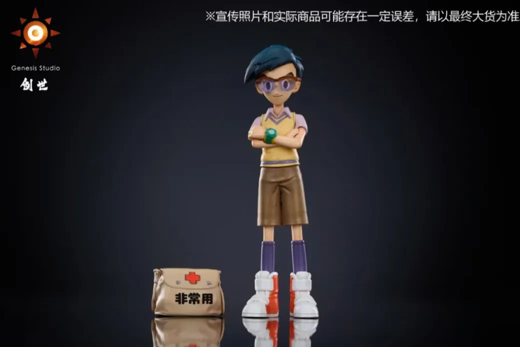 Joe Kido & Bukamon & Pitchmon & Digi-Egg - Digimon Statue - Genesis-Studio