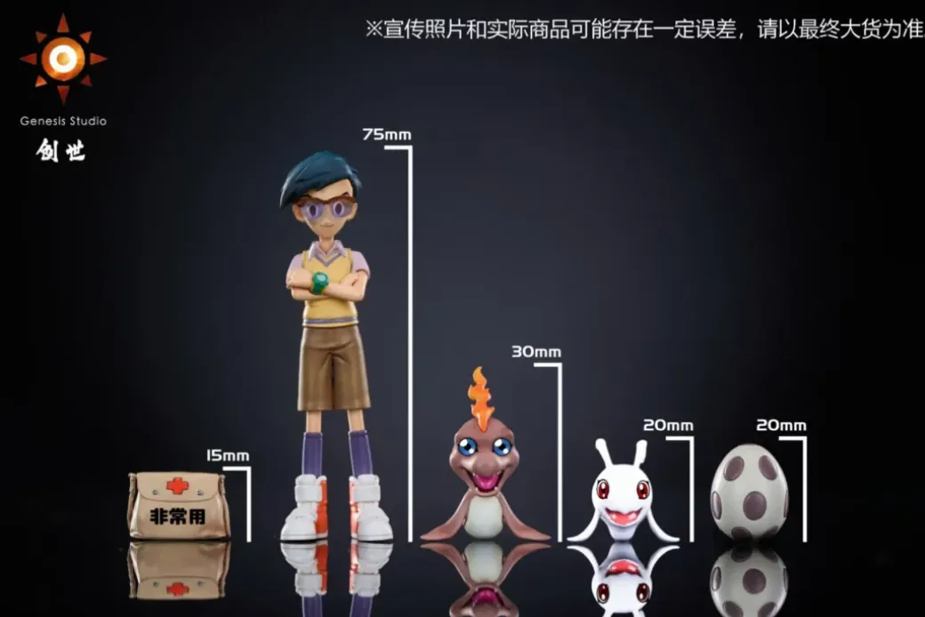 Joe Kido & Bukamon & Pitchmon & Digi-Egg - Digimon Statue - Genesis-Studio