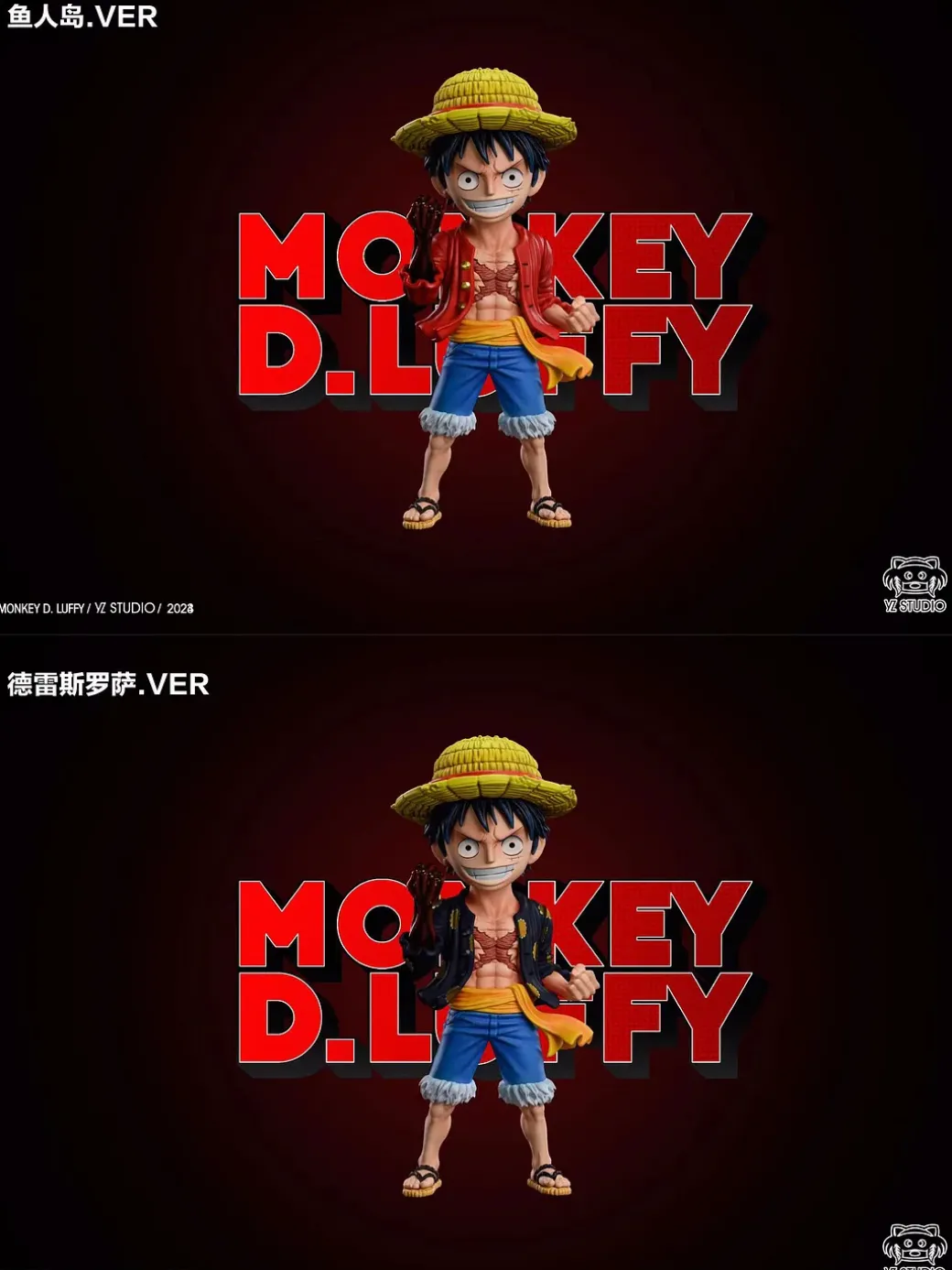 Jump 50th Anniversary Monkey D. Luffy - ONE PIECE Statue - YZ Studios