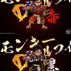 Kabuki Monkey D. Luffy - ONE PIECE Statue - YZ Studios