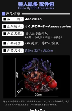 Kaido's Accessory Kit - ONE PIECE Resin Statue - JacksDo Studios